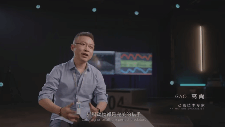 Guangmang, General Manager of Tencent IEG CDD, Joins Game Science