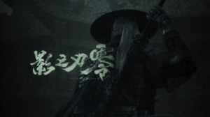 Microsoft Raises Xbox Game Pass Prices, Ghost of Yōtei Earns 4.9★ at Launch — Plus Monster Hunter Backlash & Famitsu Praise for Shadow Blade Zero