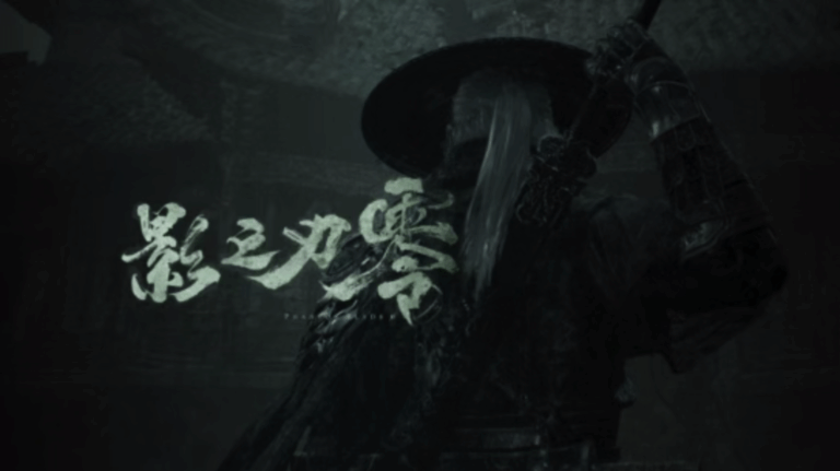 Microsoft Raises Xbox Game Pass Prices, Ghost of Yōtei Earns 4.9★ at Launch — Plus Monster Hunter Backlash & Famitsu Praise for Shadow Blade Zero