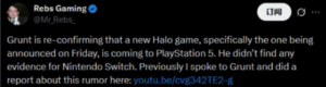 Rebs Gaming revealed that a new Halo game will be announced at the Halo World Championship this Friday